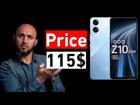 سعره فقط 115 دولار