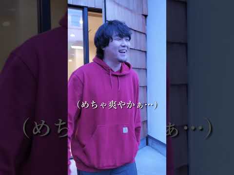 あなたの職場着いて行っていいですか？｜The lazy house Part3 #名古屋 #レイジーハウス #日本一接客態度の悪い店