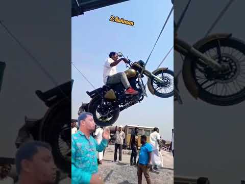 মুভিতে বাইকে উরে যাওয়ার দৃশ্য যেভাবে শুটিং করা হয়। #চলচ্চিত্র #সিনেমা #মুভি #নায়ক #নায়িকা #বাইক