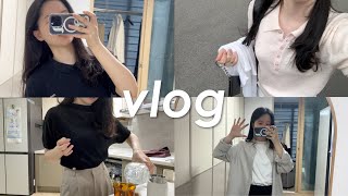 (eng) 20대 직장인의 여름 출근룩 🍉👗 비지니스 캐주얼과 캐주얼,,, 그 어딘가