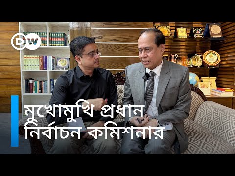 মুখোমুখি প্রধান নির্বাচন কমিশনার কাজী হাবিবুল আউয়াল