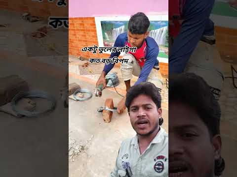 #youtubeshorts #excellentwork #buildingconstruction #trending #constructionchannel #construction