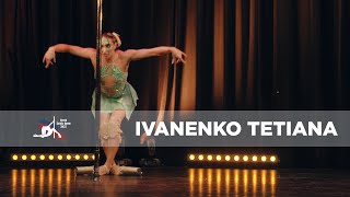 Ivanenko Tetiana - Professionals - Czech Exotic Open 2025
