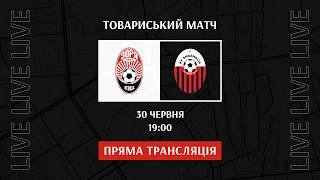 Live! Зоря (Луганськ, Україна) - Шкендія (Тетово, Північна Македонія). Збори в Словеніх. Літо 2026