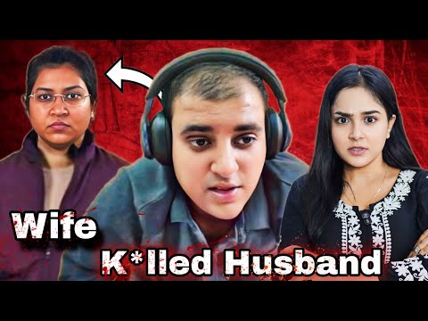 The Truth Behind Atul Subhash's Case | Wife K*lled Husband?