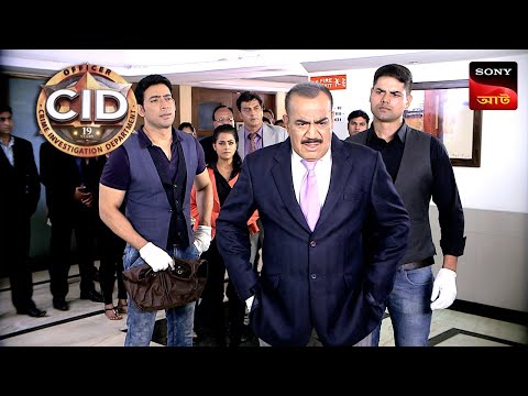 The Mysterious Family | CID | সিটি ই ডি | Unusual Investigations