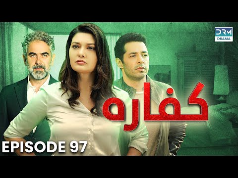 Turkish Drama In Hindi | Redemption Episode 97 | Kaffara | UB1O