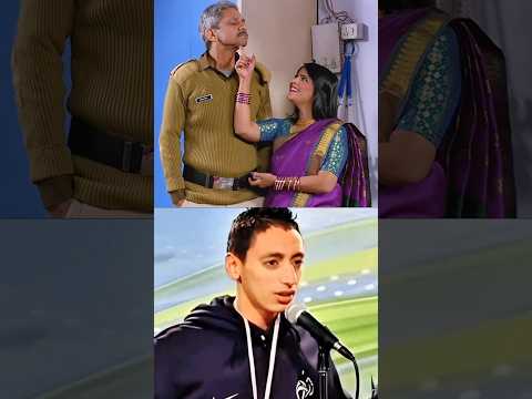 Mujhe Gussa Aa Jayega 🤣 #shorts #comedy #funny #reaction