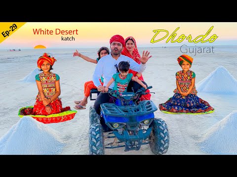 white run me door akele nikal gye 😨 white Run of kutch, Dhordo Gujarat EP-29