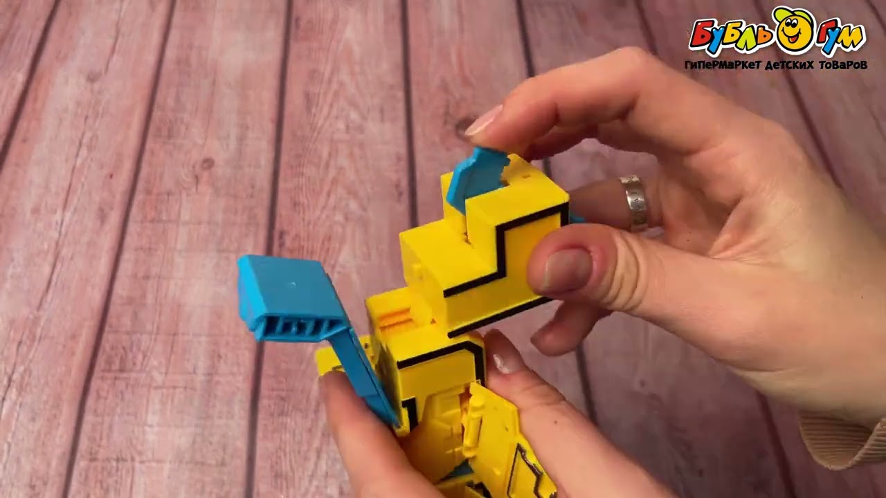 Робот-трансформер Lanson Toys Цифробот в ассортименте   - видео Робот-трансформер Lanson Toys Цифробот в ассортименте   - видео