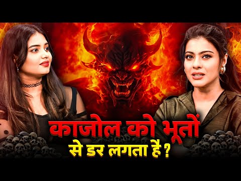 Kajol Ko Bhooto Se Darr Lagta Hai ? Scary Pumpkin Horror Podcast | Darr Ki Sacchi Kahani