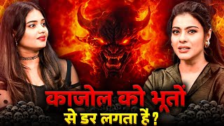 Kajol Ko Bhooto Se Darr Lagta Hai ? Scary Pumpkin Horror Podcast | Darr Ki Sacchi Kahani