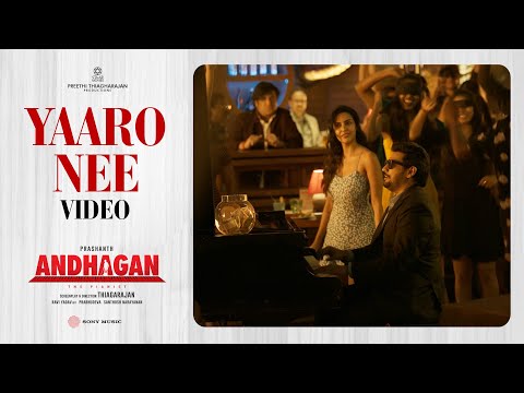 Andhagan | Yaaro Nee Video Song | Prashanth | Thiagarajan | Santhosh Narayanan