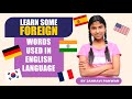 Understanding Common English Terms