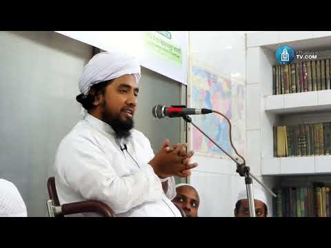 অমুসলিমদেরকে জাহান্নামের আগুন থেকে বাঁচানোর জন্য আমাদের কি কোন পরিকল্পনা আছে ?
