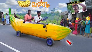 Making BANANA CAR..! Puplic Reaction 🤩 @Villagevaathi