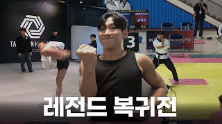 복귀전을 준비하는 30대 운동선수