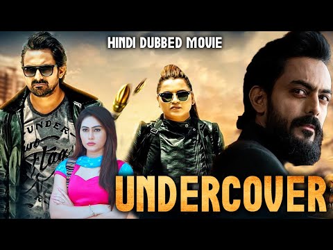 UNDERCOVER | Full Hindi Dubbed Action Thriller Movie 1080p | Jayram Karthik, Manisha W | South Movie