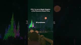 No problems at Magic Kingdom #disney #magickingdom #fireworks #shorts