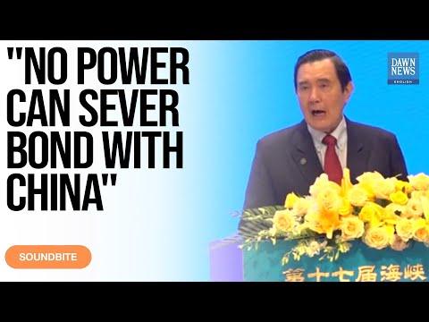 YouTube video thumbnail: No Political Power Can Sever Bond With China: Ex-Taiwan Leader Ma Ying-Jeou