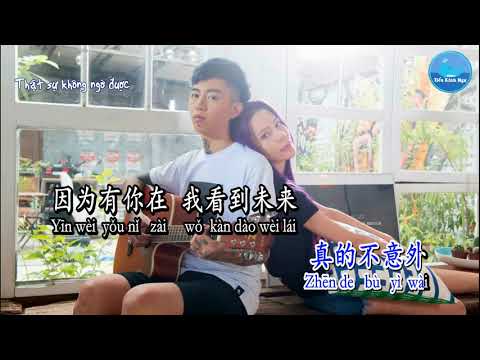 Cám Ơn Em Đã Yêu Anh – Tạ Hòa Huyền (Karaoke)