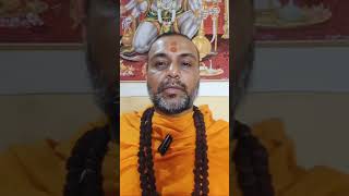 #नाम जप📿 से #पितृओं 🧓की सद्गति ! #नाम जप#पितृदोष निवारण #पितृपक्ष#भागवत महापुराण📚📖