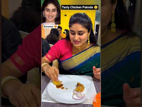 Duplicate Kareena ๐ฎ Chicken Pakoda #shorts #trending #viralshort #shortsfeed #funny #india