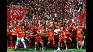 Top goals : Persepolis _ پرسپولیس