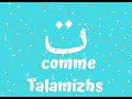 Activités et jeux éducatifs