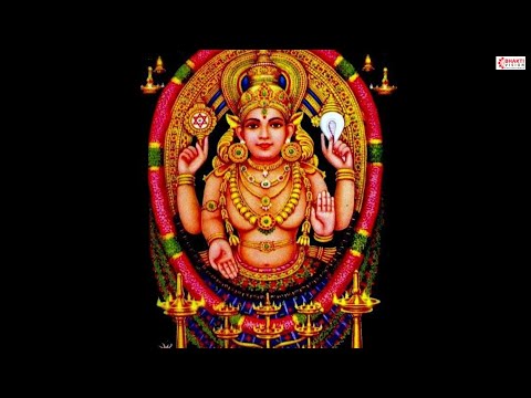 Amme Narayana Devi Narayana - Malayalam Lyrics | Lakshmi Narayana Bhadre Narayana | Devotional Song