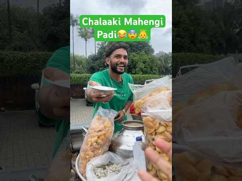 Chalaaki Mahengi Padi😂😨👼(Part-13) || Govind Gupta || #panipuri  #comedy #funnyvideo #foodie