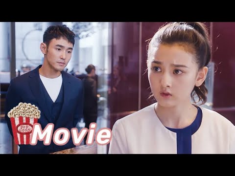 一口氣看完！總裁身邊100位美女，卻對這個樂於助人的服務員一見鐘情！