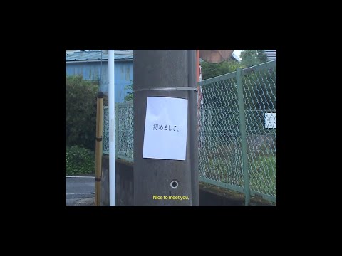 Tele | 硝子の線 - Music Video