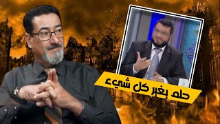 حلم يغير كل شيء: شاهد ما رآه أبو عبدالله في منامه وكيف استبصر