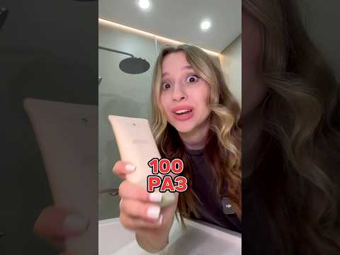 ЧТО БУДЕТ, ЕСЛИ СДЕЛАТЬ ЭТО 100 РАЗ?