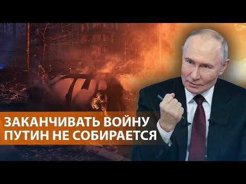 Ракетный удар по Киеву. Обстрел Рыльска. Анализ прямой линии Путина. Катастрофа в Анапе. НОВОСТИ