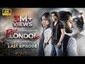 Raja London Ka  Last Ep  15th Sep 2026  Samar Jafri  Zaviyar Ejaz  Ameema Saleem  Express Ent