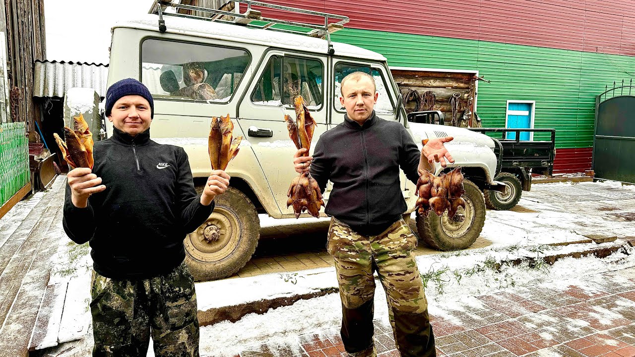 Копчение дикой утки и речной рыбы. Готовим каракат к промыслу в тайге.
