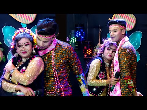 মনের মানুষ পাইলাম রে ।। খাইরুন সুন্দরী ।। যাত্রা গান ।। শ্রাবন্তী ও শান্ত
