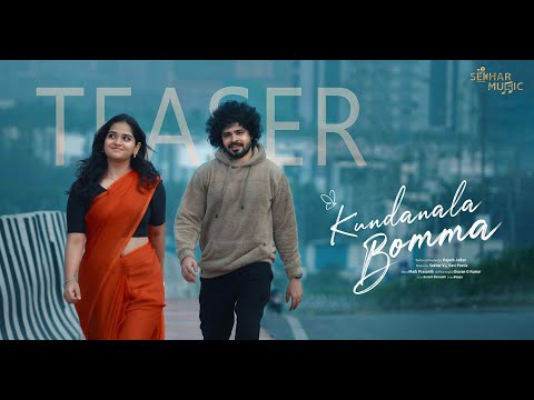Kundanala Bomma Teaser 4K | Sekhar Master| Ravi Peetla | Krishna master | viraaj & samsskruthi