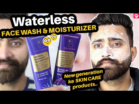 NEW GENERATION SKIN CARE PRODUCTS 😲😲 | BellaKaya WATERLESS Facewash & Moisturizer | @QualityMantra