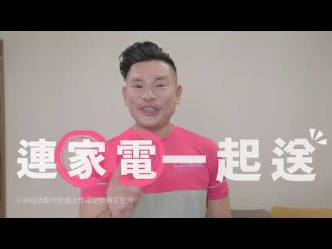 幸福15周年CF 10秒版