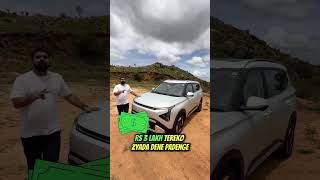 KIA Carens Clavis EV Practical Hai?