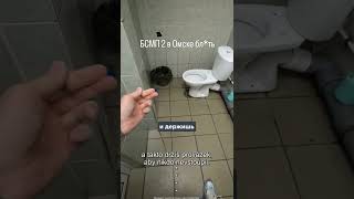 Ruská nemocnice dál od Moskvy...  #war  #russia  #hospital