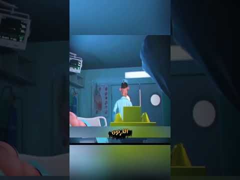 ูุงุชูุณู ุงูุงูู ูุงูุงุดุชุฑุงู ๐ฑ#movie #ููุท #film #filmee #ุงูุณุจููุฑ