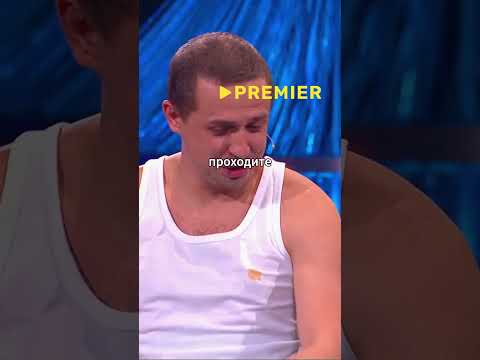 Самая банальная ролевая игра😂😂😂 #смехпродлеваетжизнь #юмор #смех