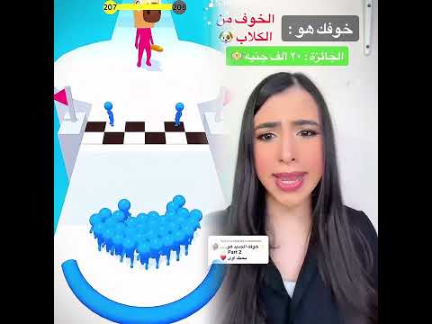 #viral #fyp #foryou #foryoupage #explor