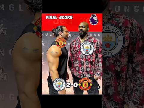 Man City Destroys Man United 🥊 #premierleague