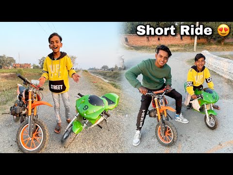 Dirt Bike Aur Mini Superbike Se Short Ride 😍
