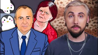 видео
